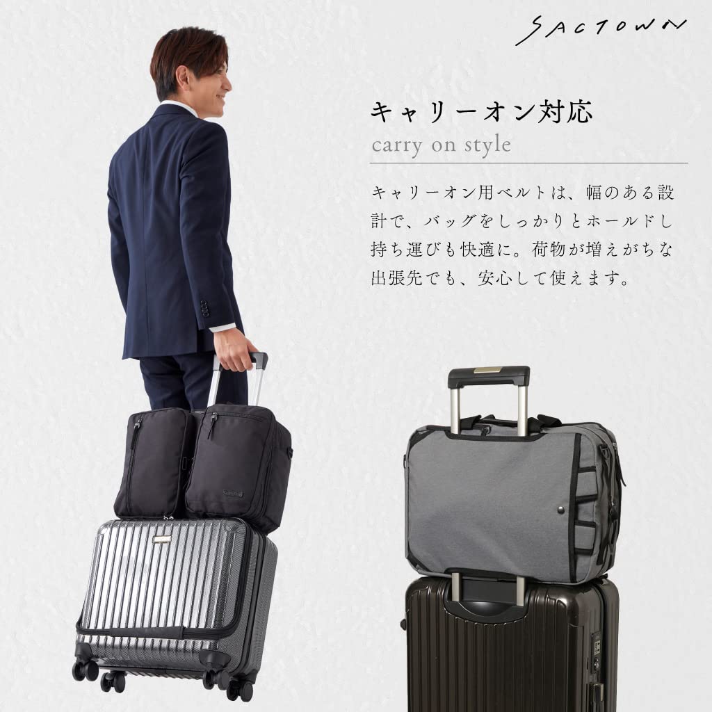 SANDGLASS Business Bag [Men's Backpack, 2-Way, 2-Face, Expandable Gusset, Shoulder Bag, A4 Size, Laptop Storage, Water-Repellent, Multifunctional]