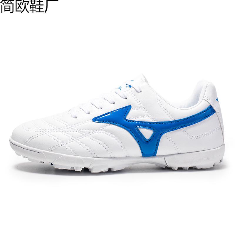 

2 Football shoes Men s flat bottom Adult grass spikes Young and young schoolboys Training broken nails 34