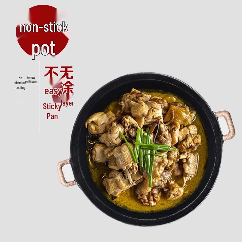 Wang Yuanji Traditional Cast Iron Su-Style Wok with Cedar Lid