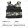 Kangdongmei Adjustable Weighted Training Vest