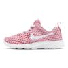 Nike Tanjun Durável Respirável Absorvente de Choque Cano Baixo Sapatos Casuais Tênis Infantil CW3179-611