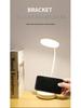 Rechargeable LED Table Lamp for Dorms & Kids - Eye Protection Bedside Lamp