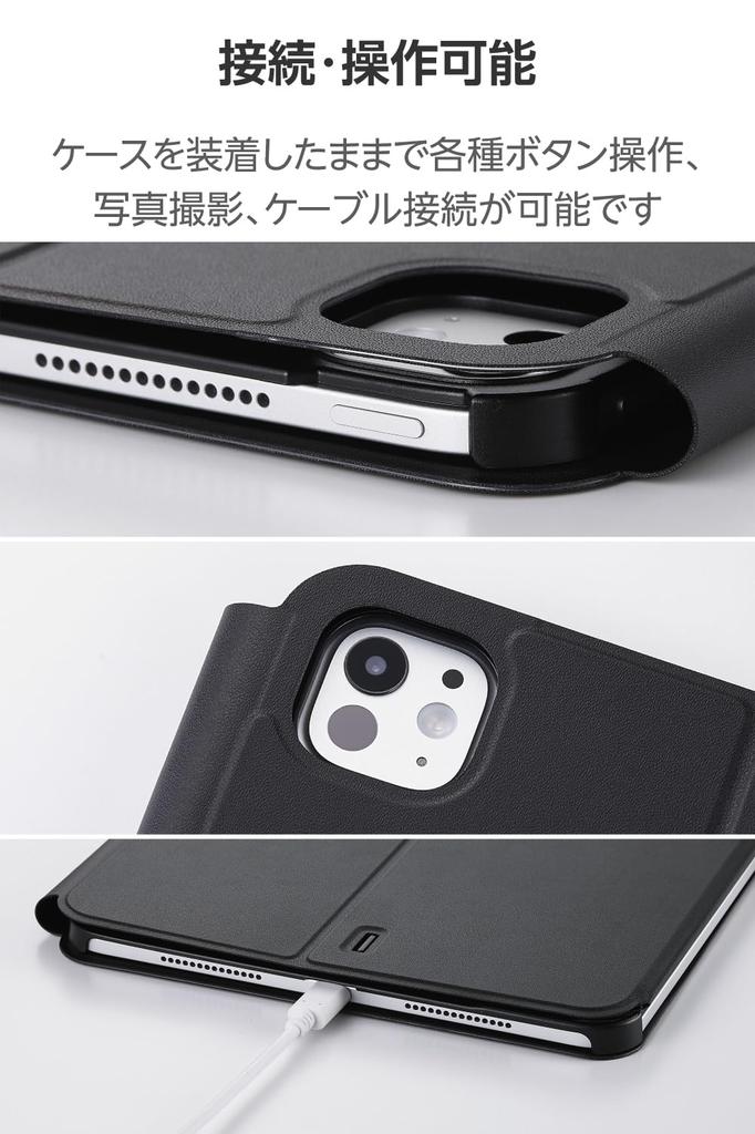 Elecom IPad Pro Case Cover with Height Auto Soft 11-inch (M4) Multi-Level Adjustment, Sleep/Wake, Leather, Black, TB-A25PMWVH2BK