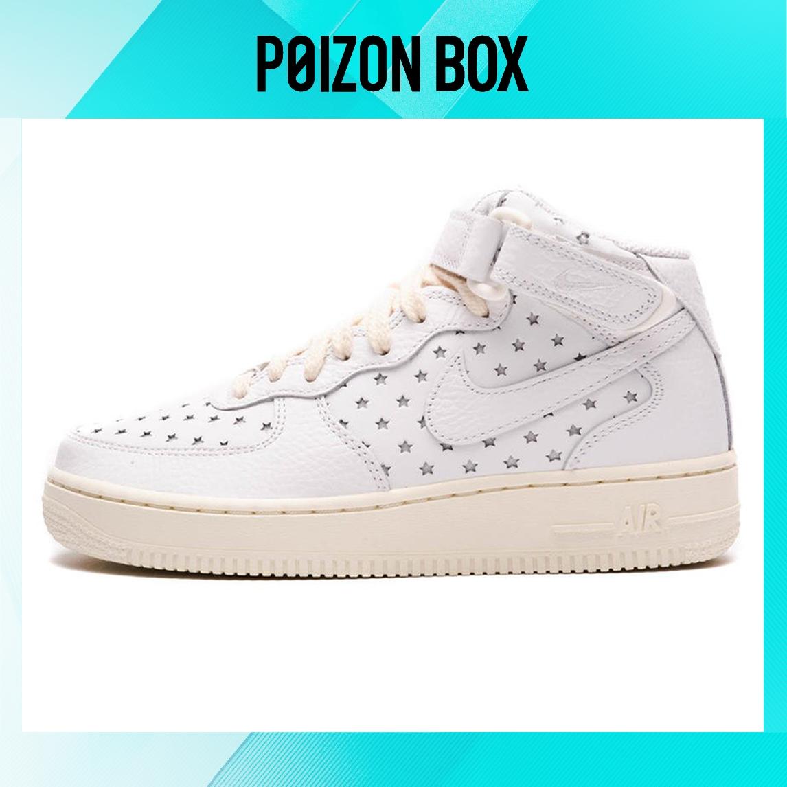 

кроссовки Female Nike Air Force 1 Mid Skate shoes DV3451-100