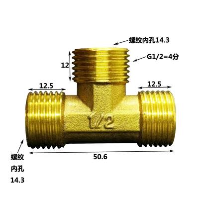 Raccordo a T BSP Femmina Maschio 1/2" Divisore a 3 Vie Raccordo per Tubi in Ottone Accoppiamento DN15 Casa Giardino Per Adattatore Acqua Gas Olio