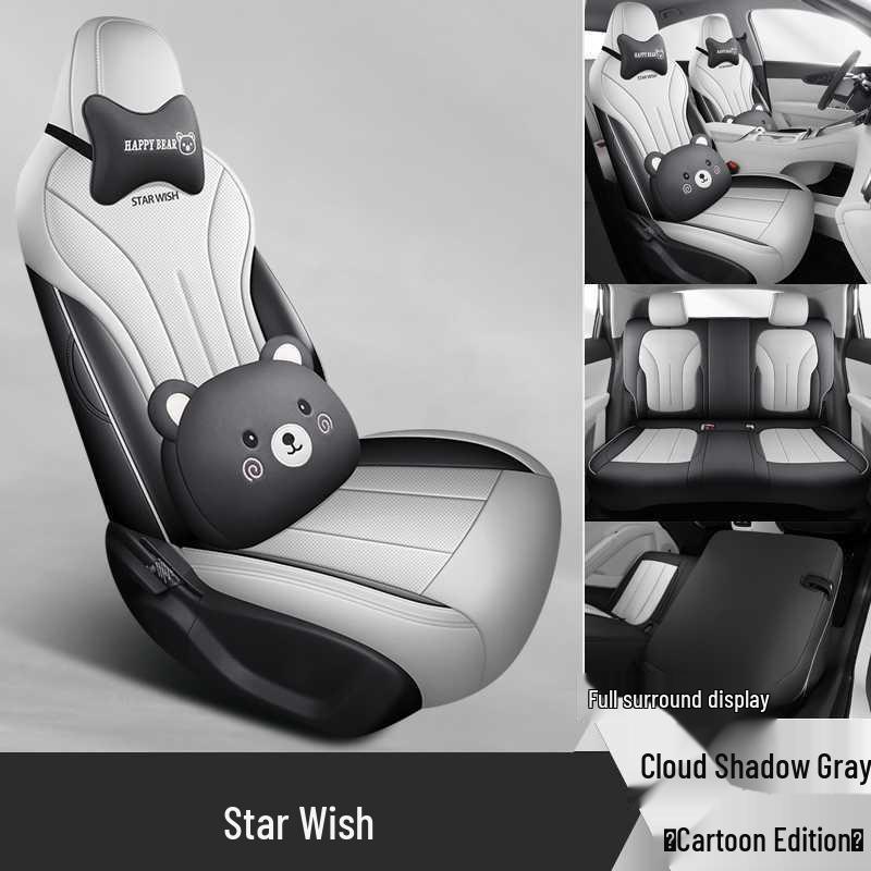 Universal Lixingyuan Full Surround Car Seat Cover - Four Seasons Interior Modification Cushion