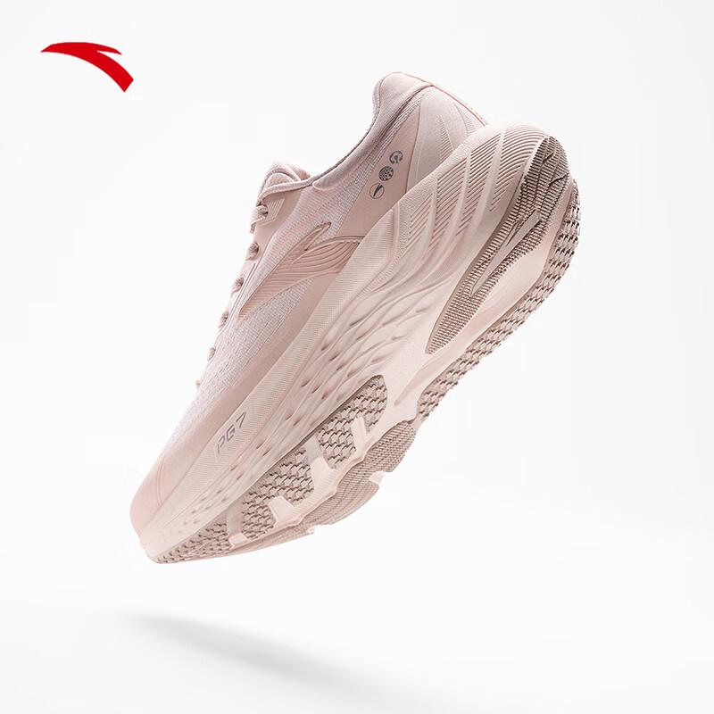 Anta PG7 Women's Cushioned Running & Casual Shoes