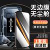 [No black edge] Applicable to real Neo1SE tempered film Realme mobile phone film full screen anti-privacy neo1 dust-free compartment