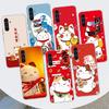 Lucky Cat Maneki Neko Japanese Phone Case For Samsung Galaxy A56 A55 A54 A53 A16 A15 A14 A13 A36 A35 A34 A33 A26 A25 A24 A23 A05