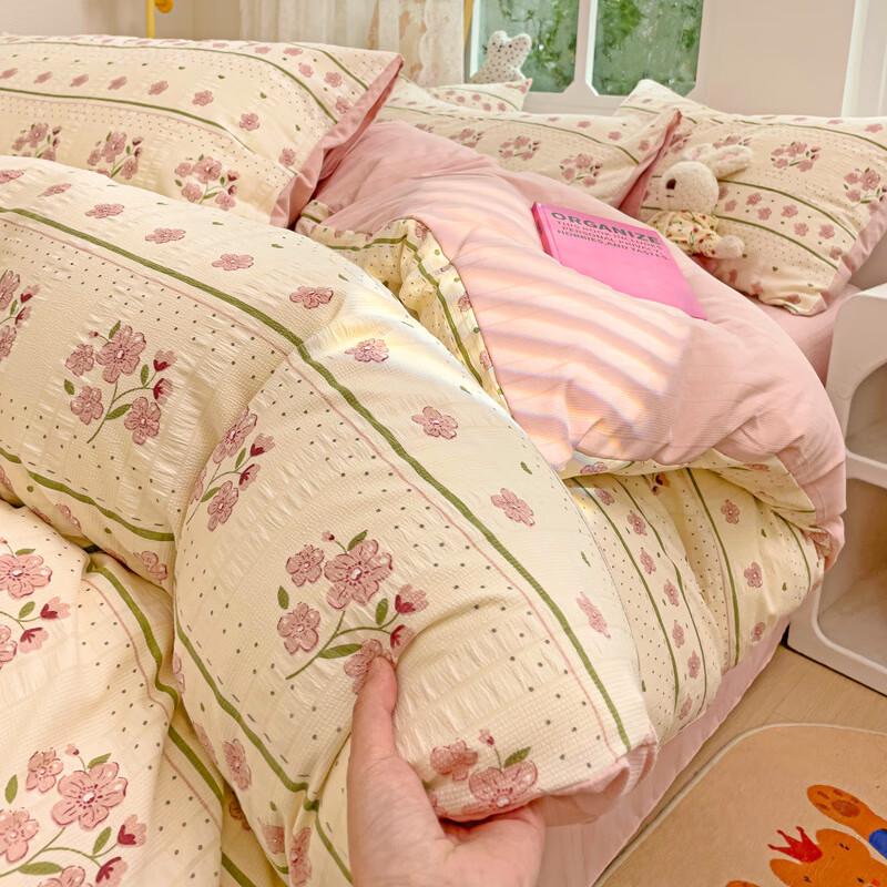 LISM Autumn Floral Jacquard 4-Piece Bedding Set