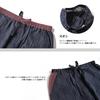 Samue Seersucker Pattern Size L [HOHO AYUMU] Men's (Japanese Workwear), 100% Cotton, Weave, G,