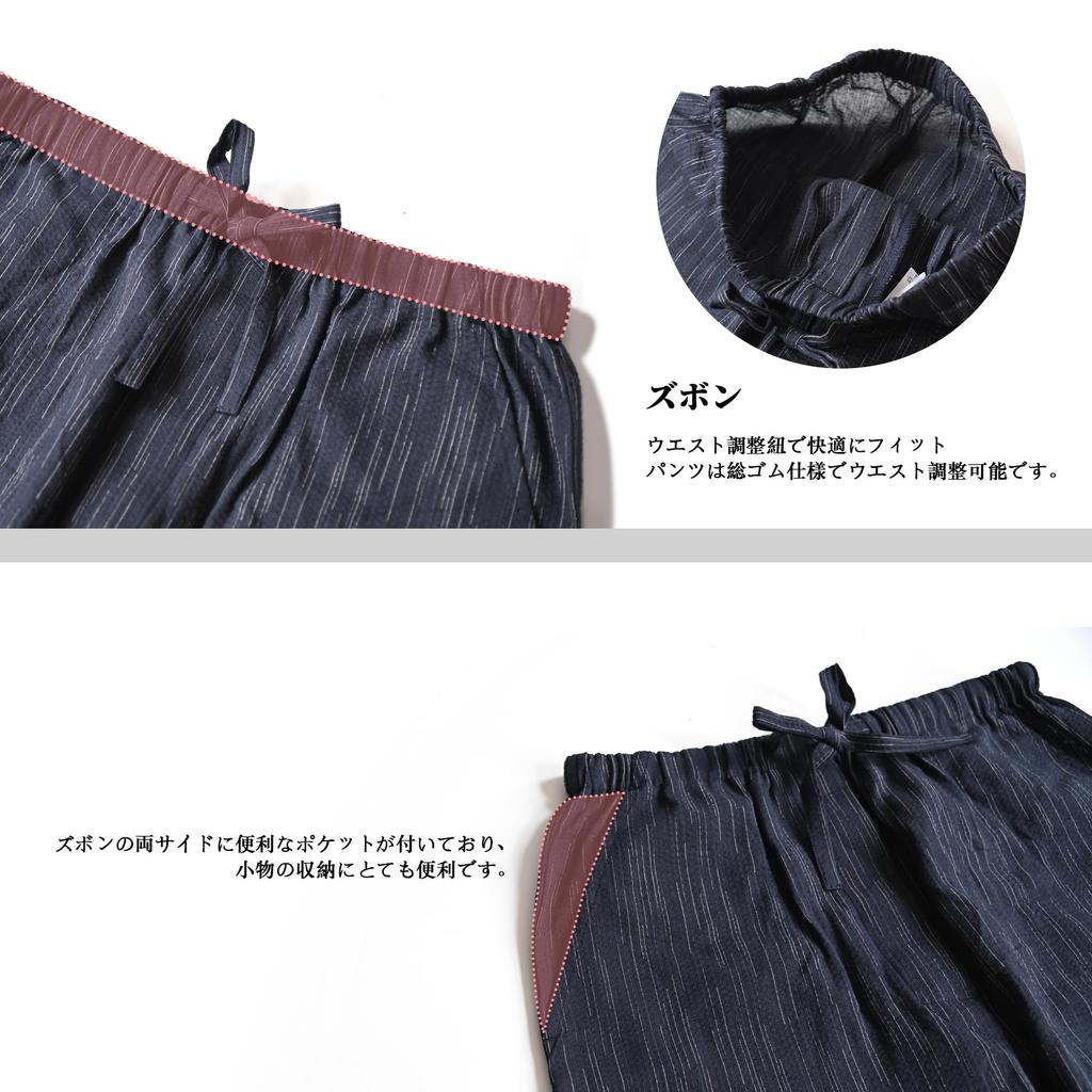 Samue Seersucker Pattern Size L [HOHO AYUMU] Men's (Japanese Workwear), 100% Cotton, Weave, G,