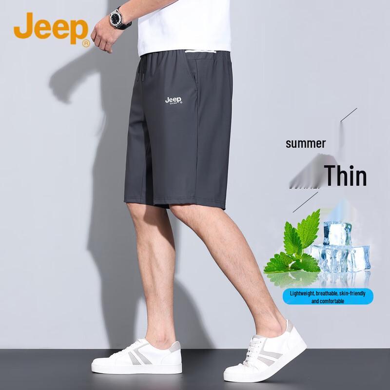 

Jeep Мужские летние легкие повседневные спортивные шорты XL