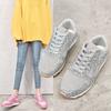 Large-size Lace-up Casual Sports Shoes, Versatile Basic Shoes for Women