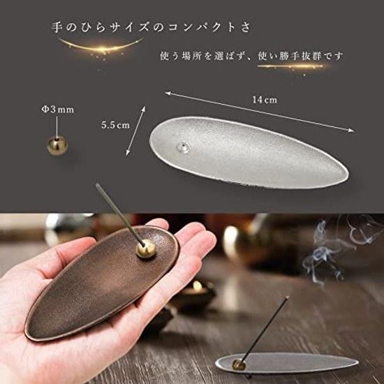 Alexim incense holder stick burner stylish Nordic interior (silver)