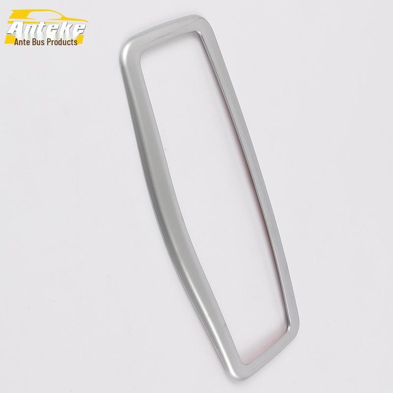 

Jin Xuan Reading Light & Instrument Panel Decorative Frame for 13 Models