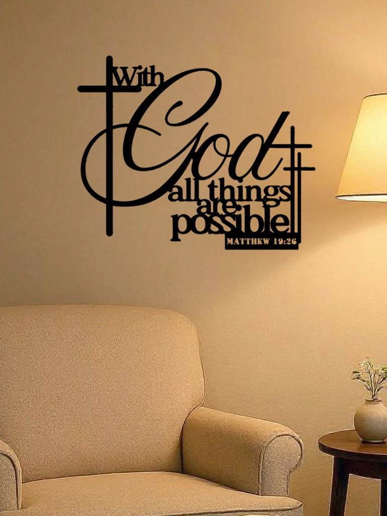 Rustic Iron Cross Wall Art Engraved Inspirational Scripture Weatherproof Garden Balcony Patio Christian Gift Home Decor