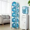 Water Bottle Storage Rack
