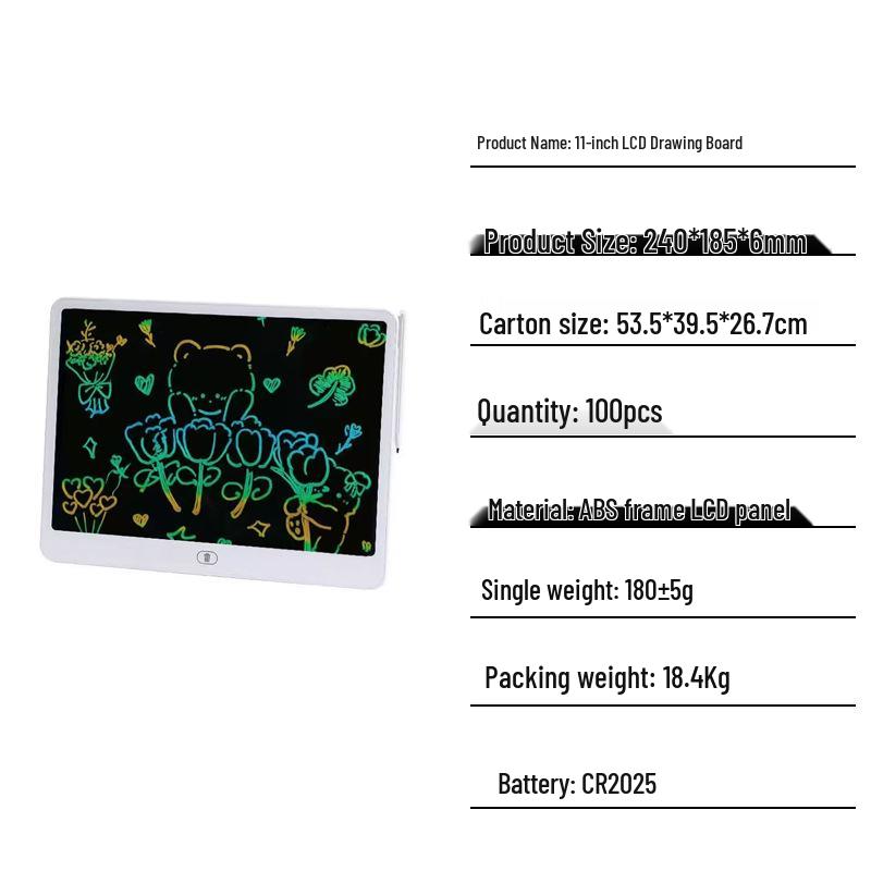 Children's LCD Writing & Drawing Board: 8.5-16 inch, Landscape & Portrait, Magnetic Doodle Pad