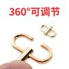 Metal Bag Chain Repair Adjustment Buckle Bag Belt Link Button Bag Belt Chain Length Shortening Button