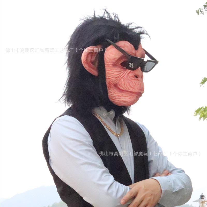 Black Wukong Mythical Mask, Sun Wukong the Great Sage s Mask, Halloween COS Funny monkey headgear Deng Chao s same gorilla