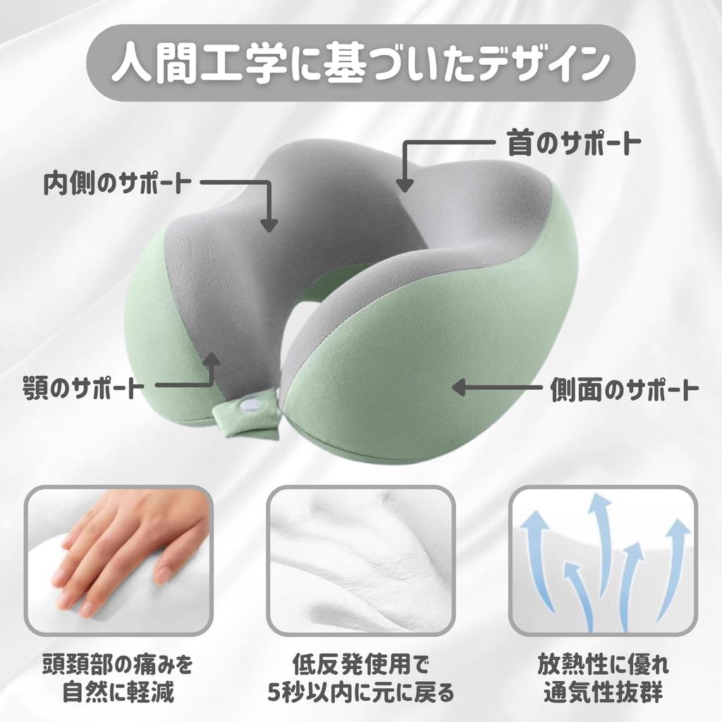 COZENTA Neck Pillow, Face-Down Cushion, Nap Pillow, Compact, with Carrying Case (White)