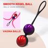 Kegel Balls Vaginal Tighten Exercise Trainer Ben Wa Weight Ball Massager Adults Couples Sex Toys Women Geisha Egg Vagina Balls