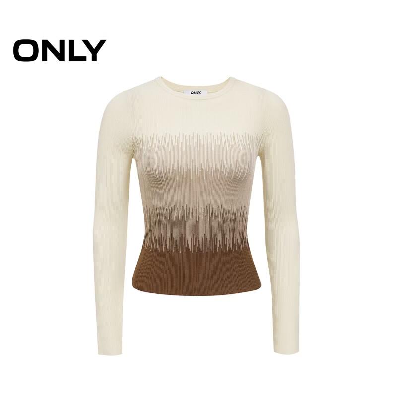 ONLY Women's Gradient Slim-Fit Knit Sweater