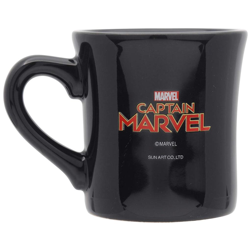 Marvel Mug 3 "Captain Marvel" SAN3093-3