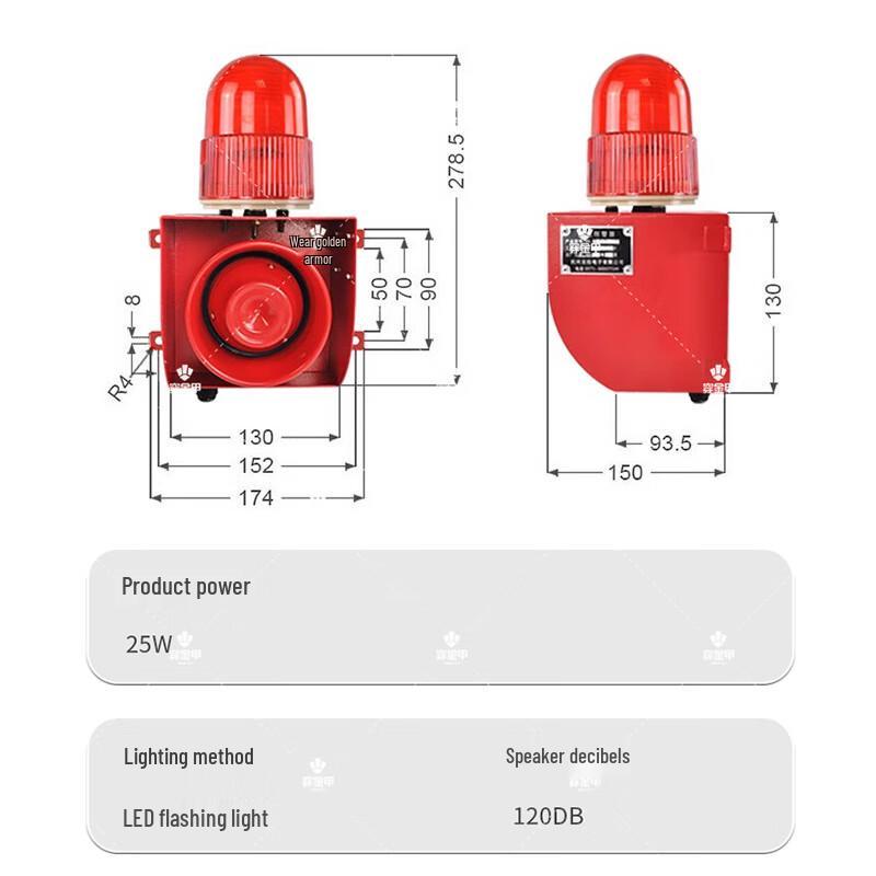 Chuanjinjia Computer-Controlled Audible & Visual Alarm