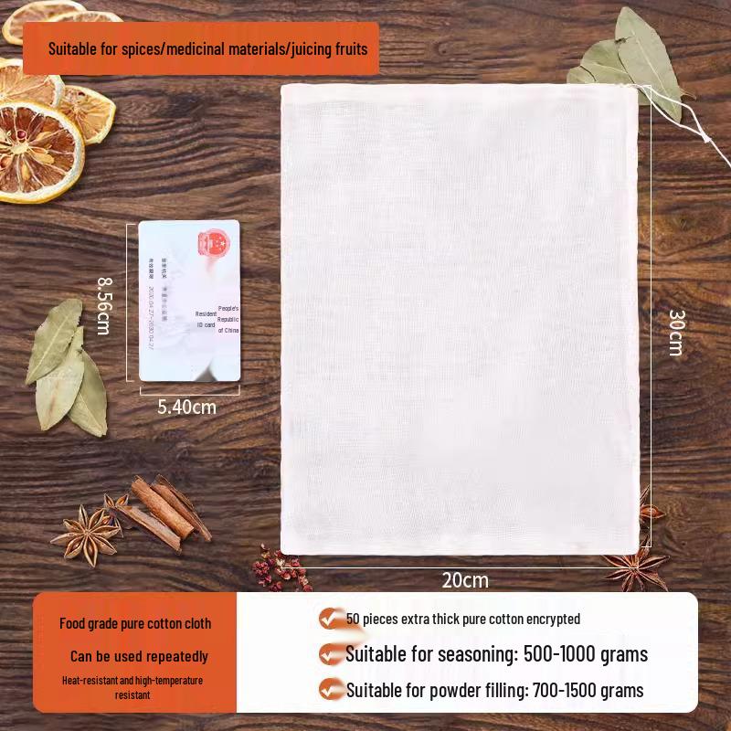 Pure Cotton Multi-Purpose Gauze Bags: Spice, Seasoning, Braising, Decoction, Soup, Fish, and Tea Filter Bags