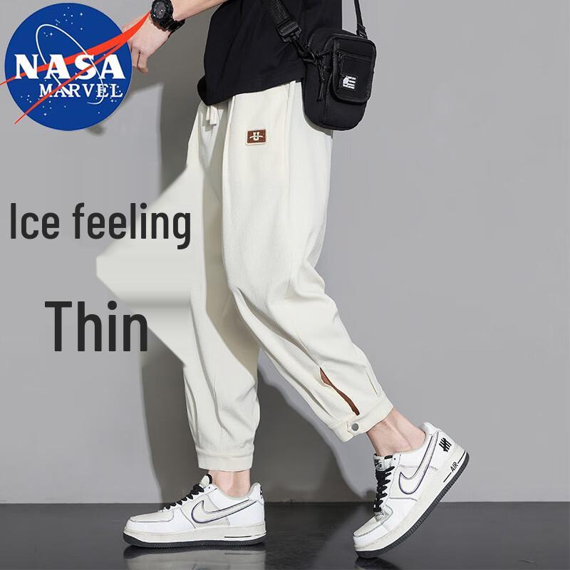 NASA MARVEL Men's Quick-Dry Ice-Feel Casual Pants