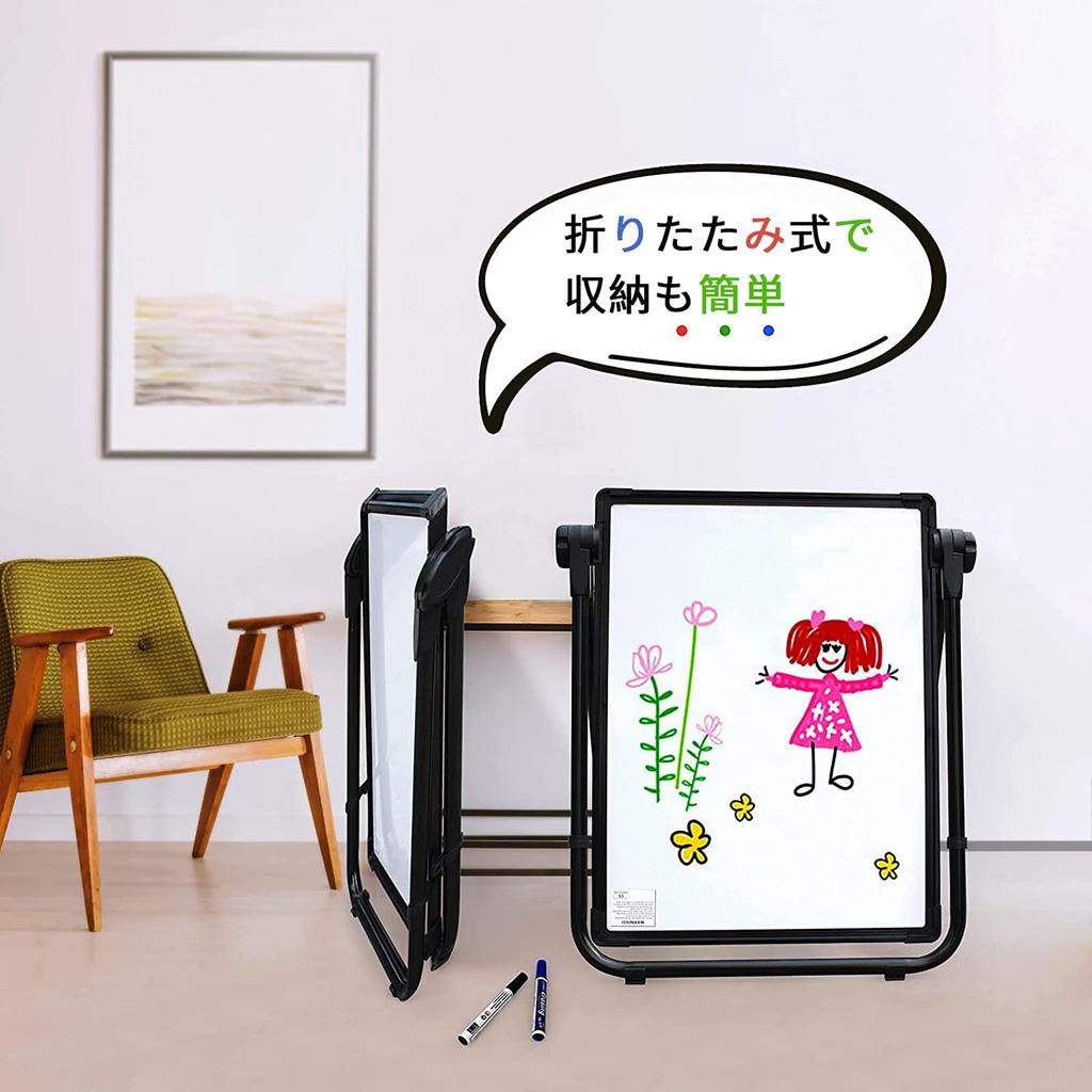 Children's Easel, Double-sided Blackboard and Whiteboard, Made of Iron, Foldable, 360 Degree Rotation, with Storage Basket, Height Adjustment Range