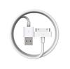 Anwendbar auf iPhone 4s Handydatenkabel USB 4. Generation Ladekabel iPad 2 Tablet Datenkabel
