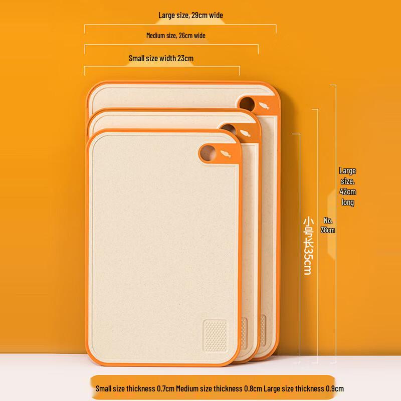 Bingyue Wheat Straw Reversible Cutting Board