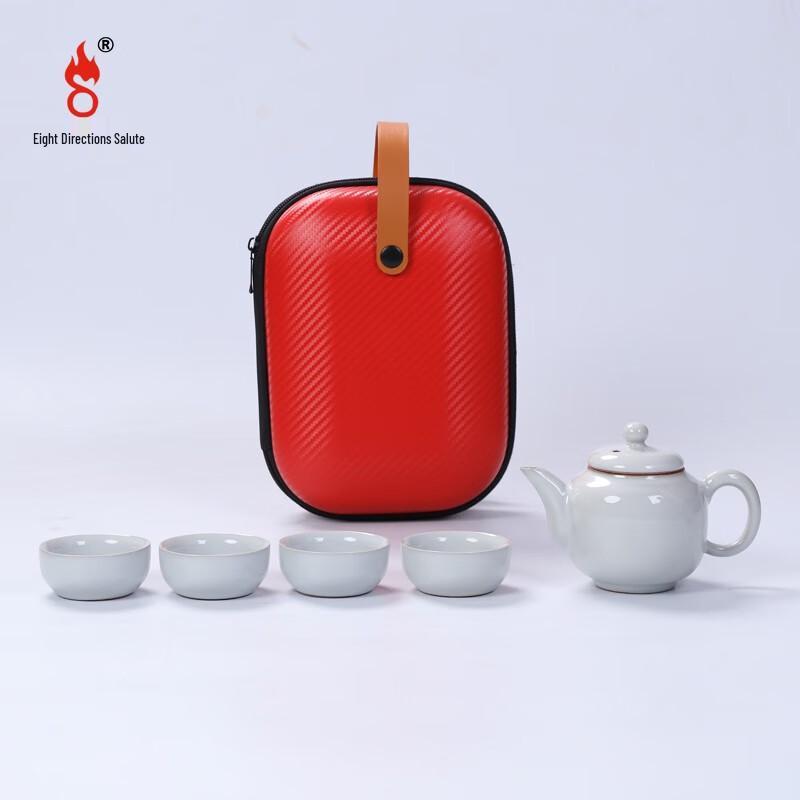 Bafangli Birthday Gift Fortune 5-Piece Ceramic Tea Set