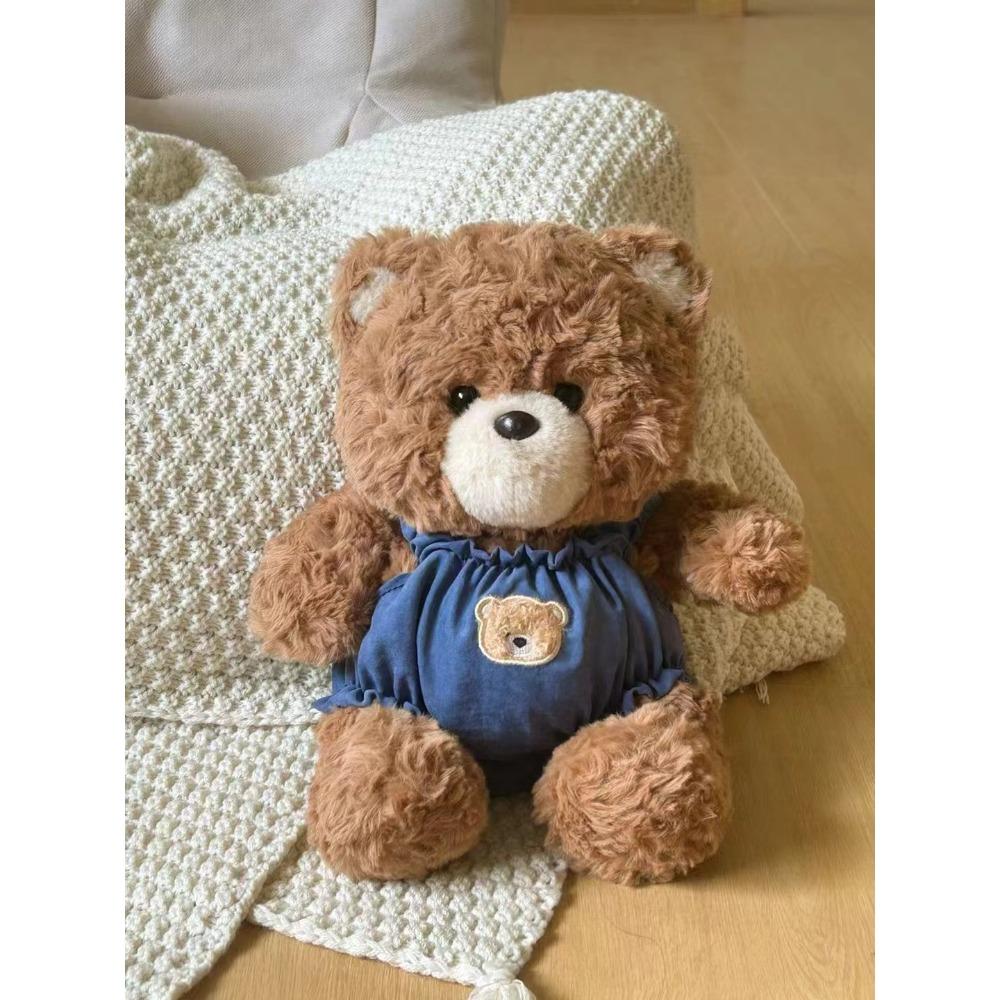 Cute Milo Bear Cute Overalls Dress Up Teddy Bear Plush Toy Throw Pillow Gift Doll