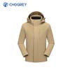 Qiaogrer Couples' Fleece Lined 3-in-1 Outdoor Jacket