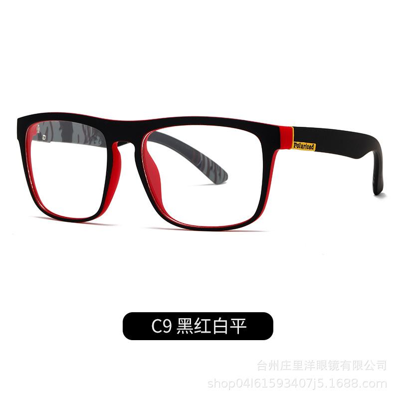 D731 Sunglasses Men'S Trendy Brand Driving Polarized Glasses Men'S Rest Fishing Cycling Sun Protection Large Frame Sunglasses