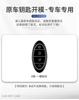 Premium Zinc Alloy Key Case For Byd Yangwang U8/U9 - Luxury Anti-Scratch Key Fob Cover, High-End Metal Protective Shell