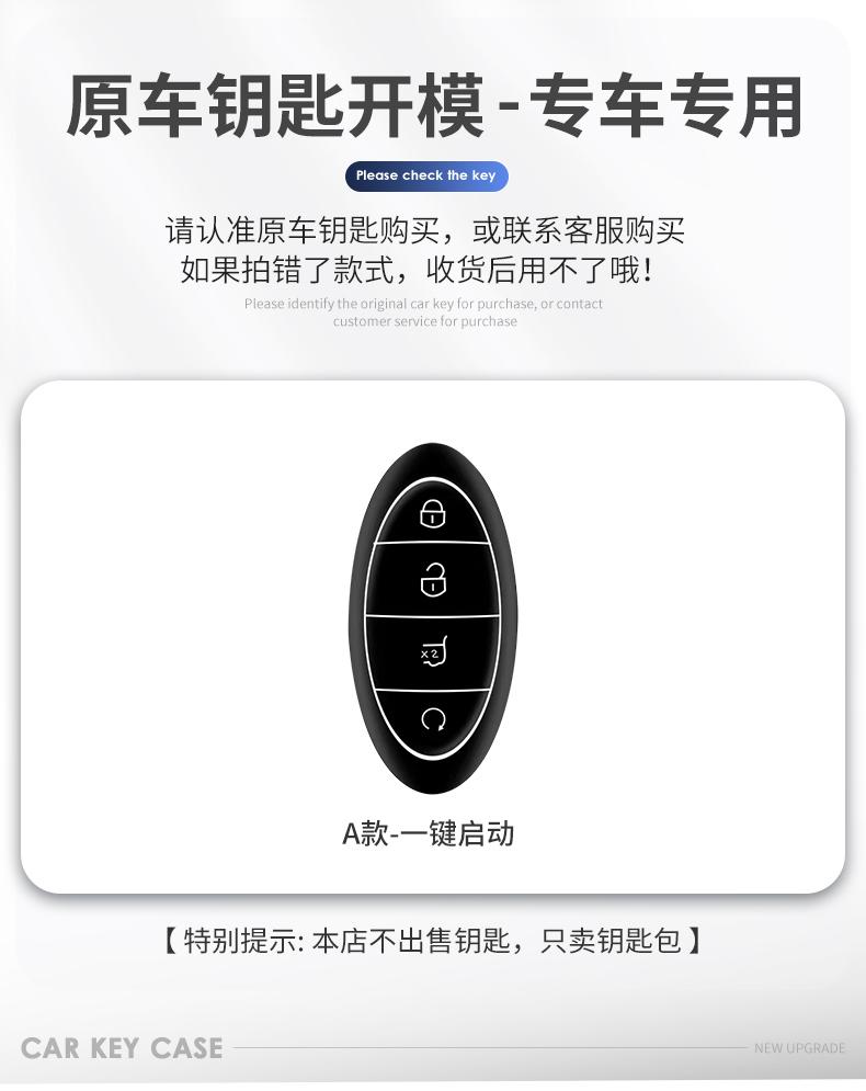Premium Zinc Alloy Key Case For Byd Yangwang U8/U9 - Luxury Anti-Scratch Key Fob Cover, High-End Metal Protective Shell