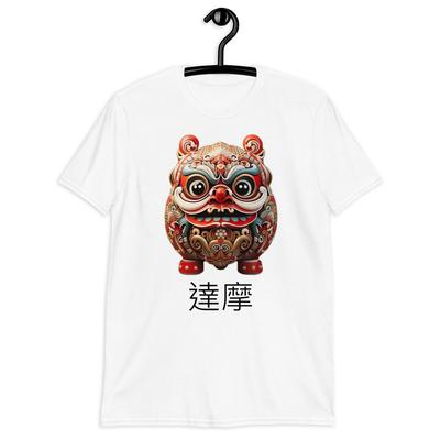 Maglietta Daruma Portafortuna - Maglietta Top con Fascino Giapponese Zen per la Fortuna