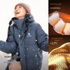 Camel Women's M35CAKI015 Hooded Mid-length Puffer Down Jacket