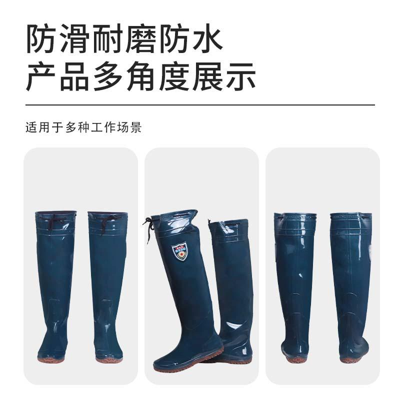 Rain Shoes Men's Army Green Rescue Over the Knee Super Long Tube Labor Insurance Rain Boots Non-slip and Wear-resistant Seedling Transplanting