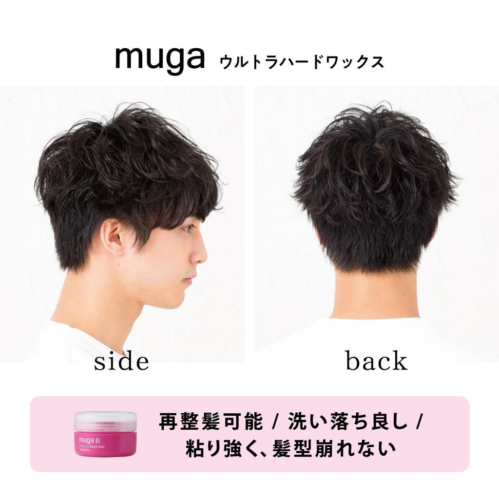 MUGA Arrange Hard Wax 85g