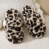 New leopard print fluffy slippers women's spring and autumn new flat bottom comfortable home plush cotton slippers