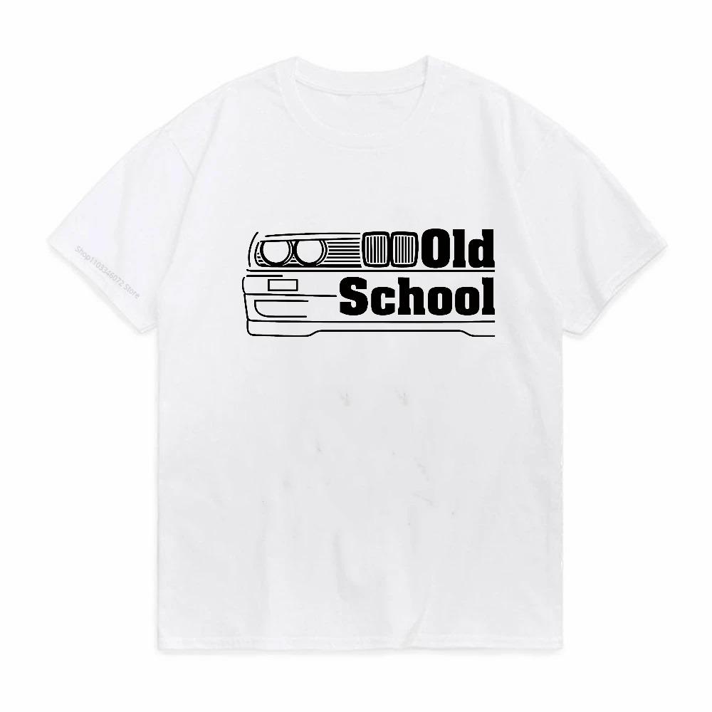 Unisexs Old School Print T Shirts Fashion Unisex Breathable Crewneck Short Sleeve Tee Summer Casual Harajuku Style Loose Tshirt