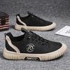 New Soft-soled Low-top Shoes Breathable Ice Silk Cloth Shoes Men's Lightweight Skate Shoes Casual Canvas Shoes Men