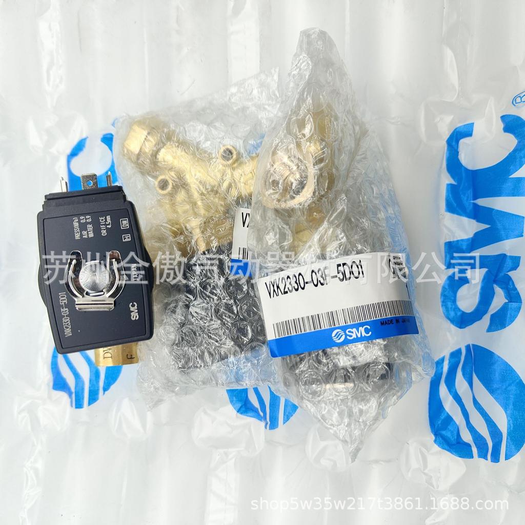 Brand New SMC VXK2330-03F-5DO1 Solenoid Valve - Genuine with Real Object Photos