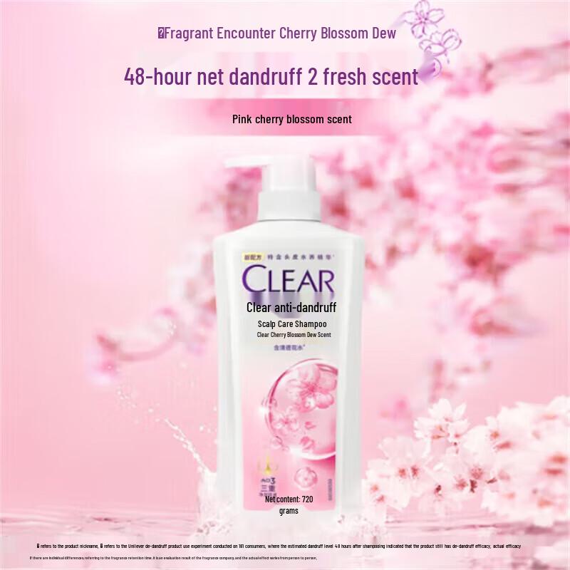 

Clear Scalp Anti-Dandruff Shampoo 720g